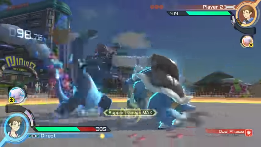 Pokkén Tournament DX: Battle Pack