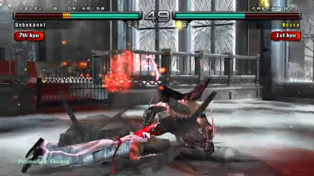 Tekken 5: Dark Resurrection Online