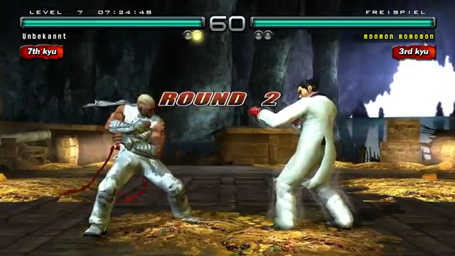Tekken 5: Dark Resurrection Online
