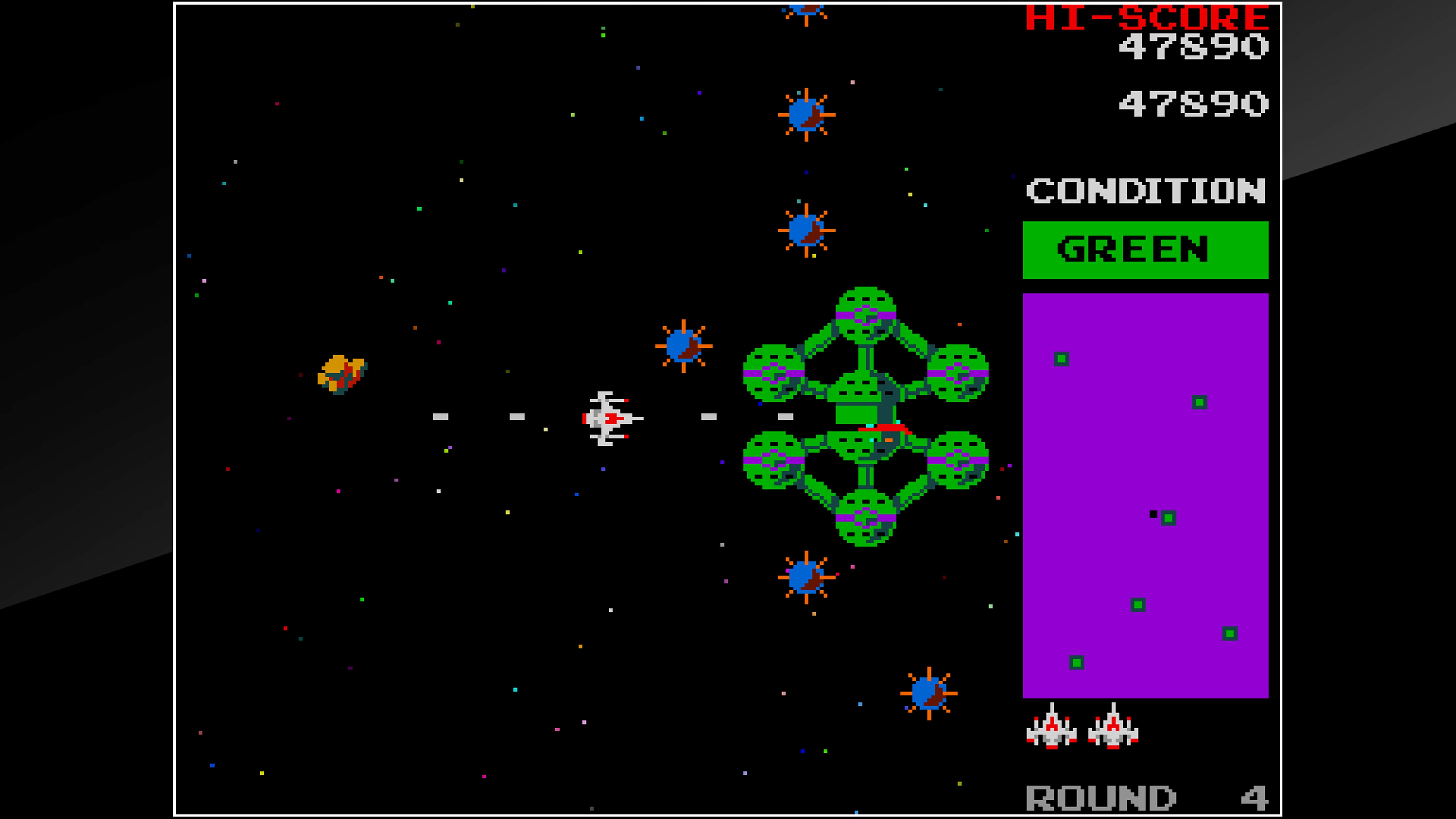 Arcade Archives: Bosconian