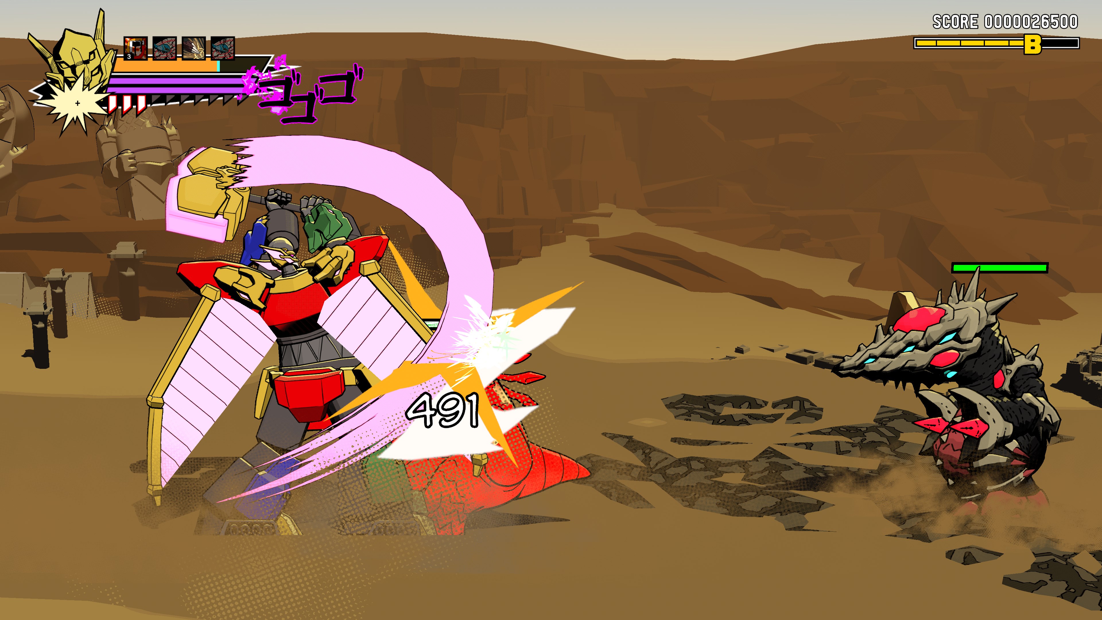 Dawn of the Monsters: Full Game plus Arcade + Character DLC Pack Bundle