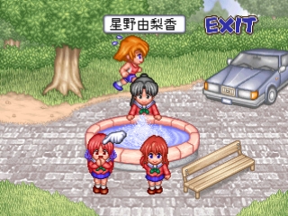 Kimi ni Steady