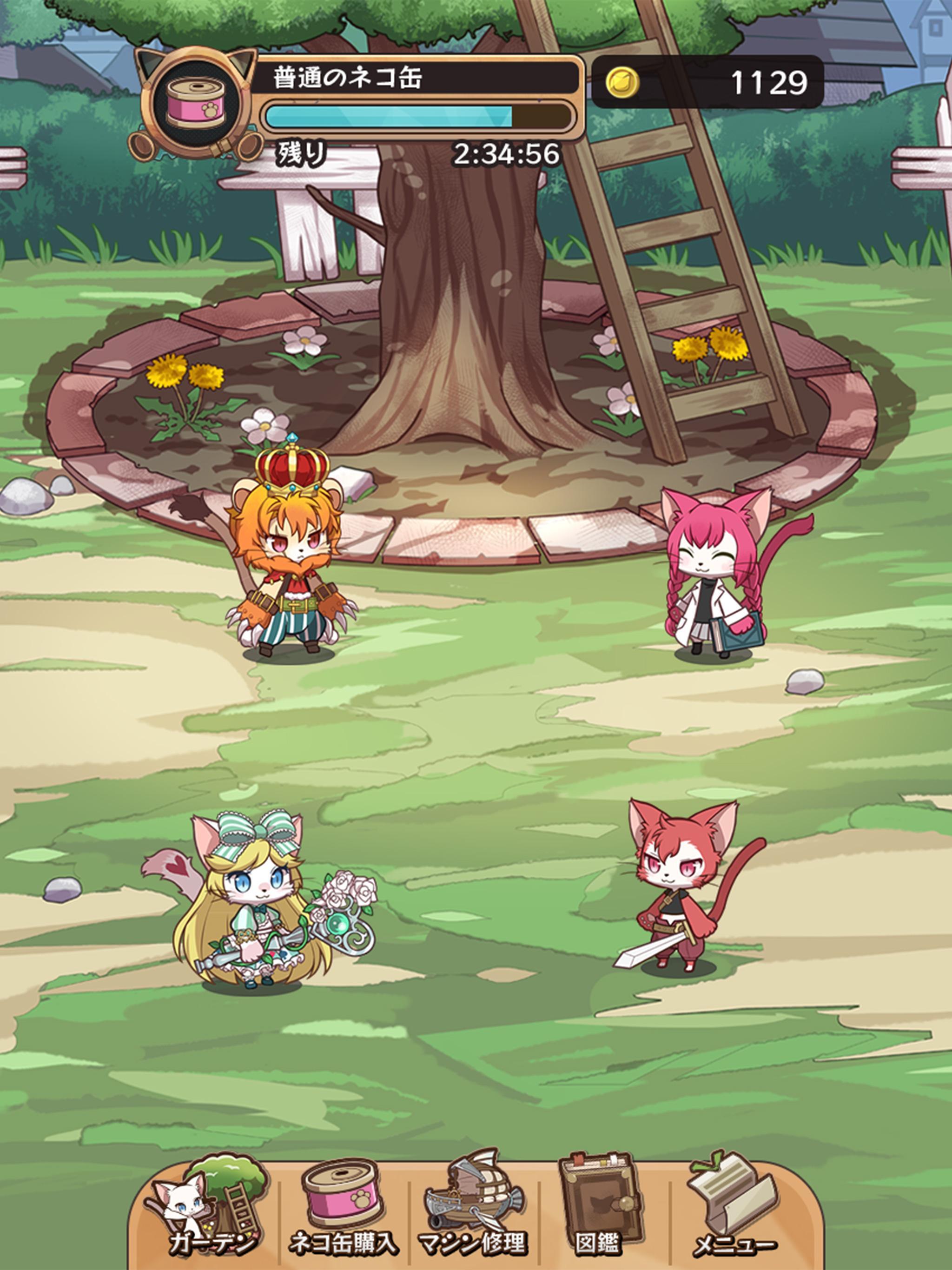 Cat Busters: Collections