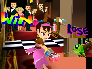 Gekisou TomaRunner