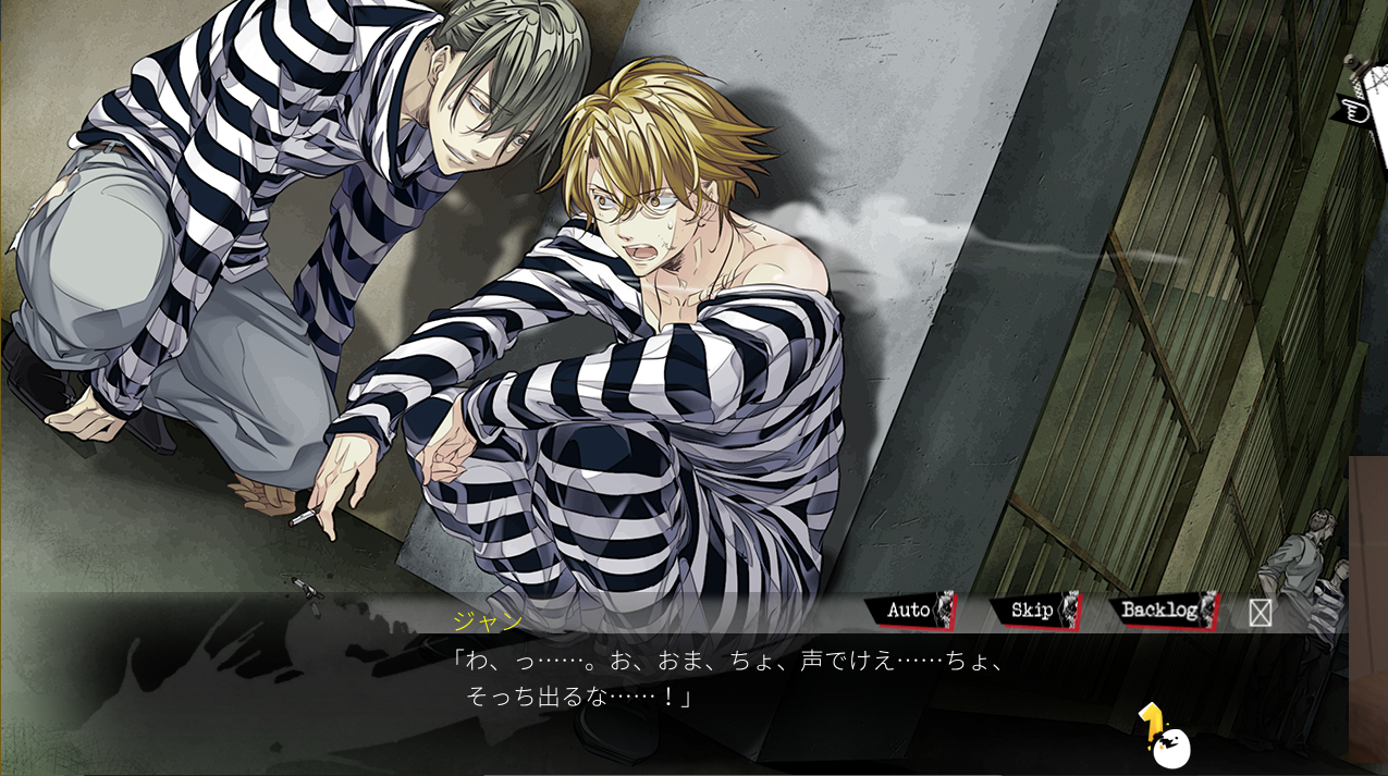 Lucky Dog 1 + Bad Egg