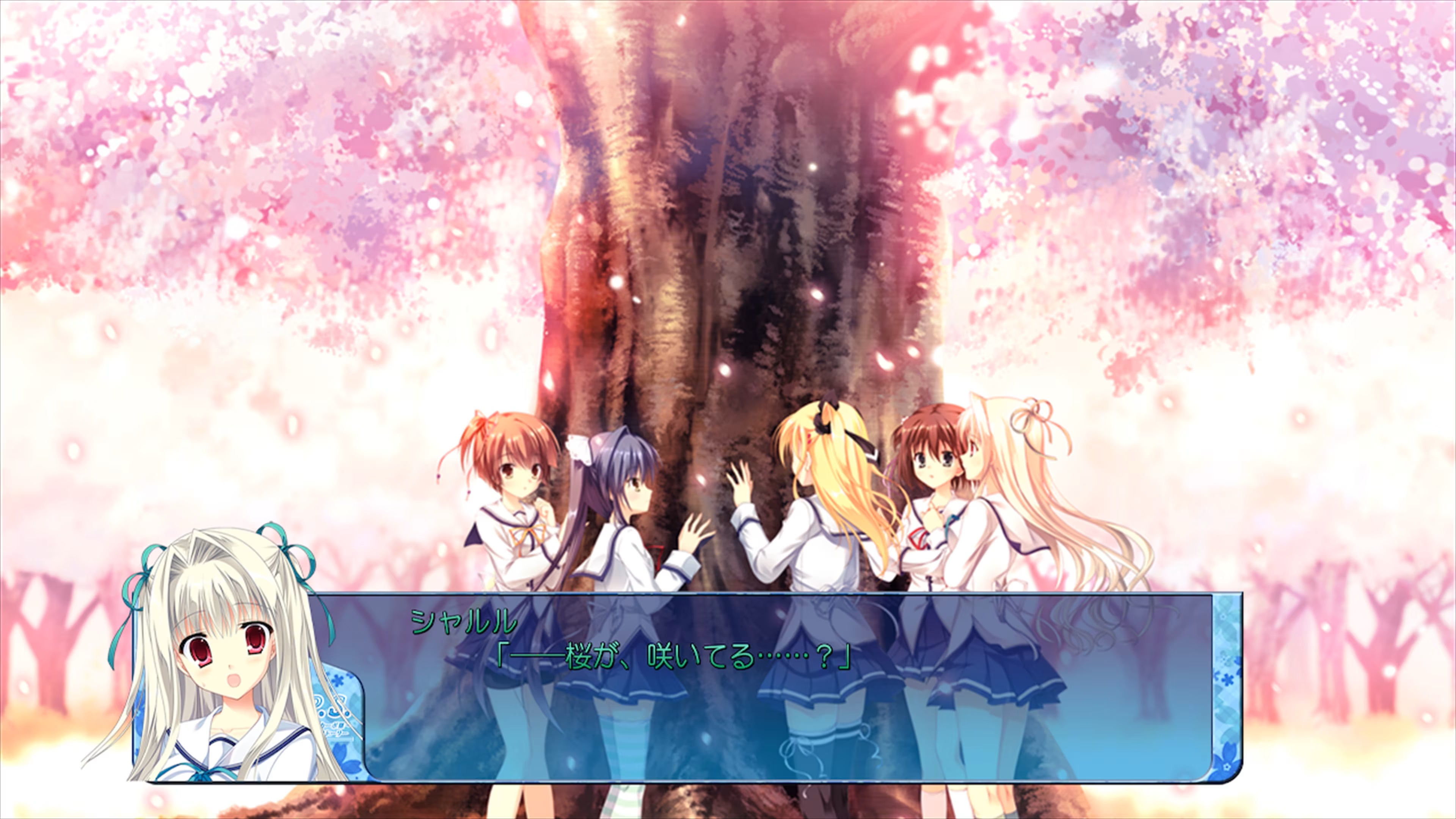 D.C. III PS: Da Coda III – Plus Story