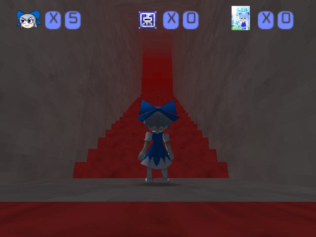 Cirno’s Lost Chirumiru