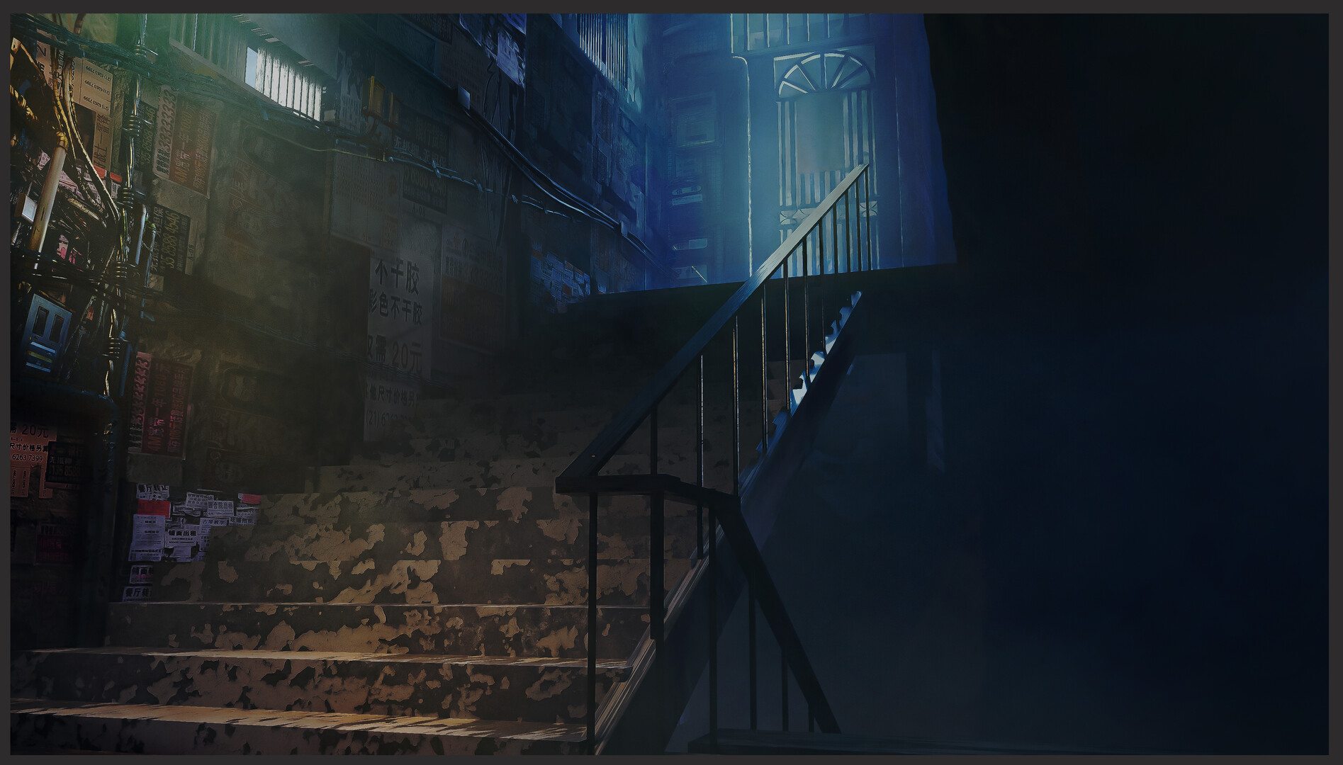 Ghost Hunter