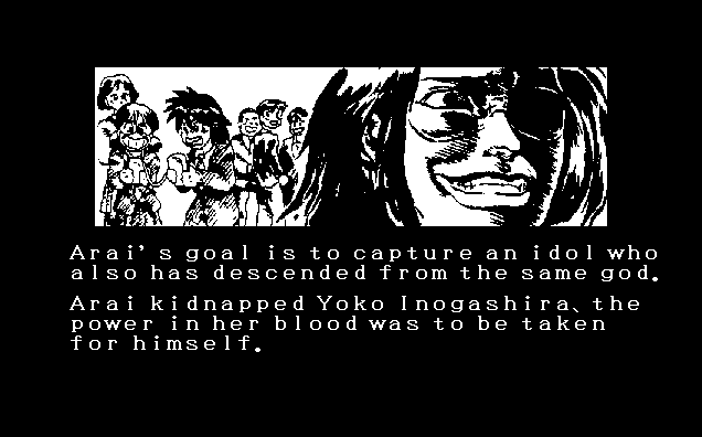 Yugekitai Kakuto-hen: Saikyoushin Fukkatsu no Maki