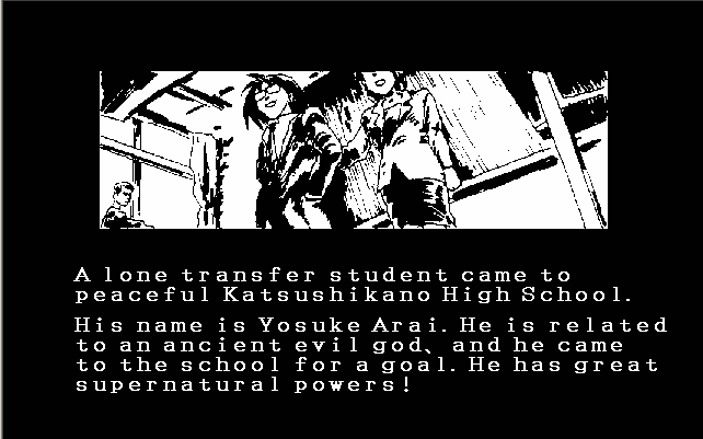 Yugekitai Kakuto-hen: Saikyoushin Fukkatsu no Maki