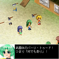 Higurashi no Naku Koro ni Tactics