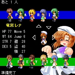 Higurashi no Naku Koro ni Tactics