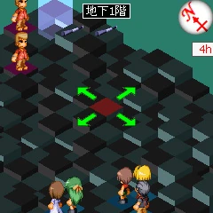 Higurashi no Naku Koro ni Tactics