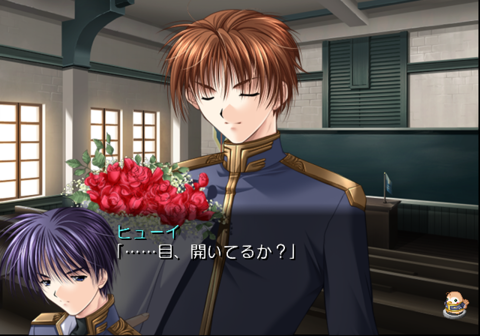 Castle Fantasia: Arihato Senki