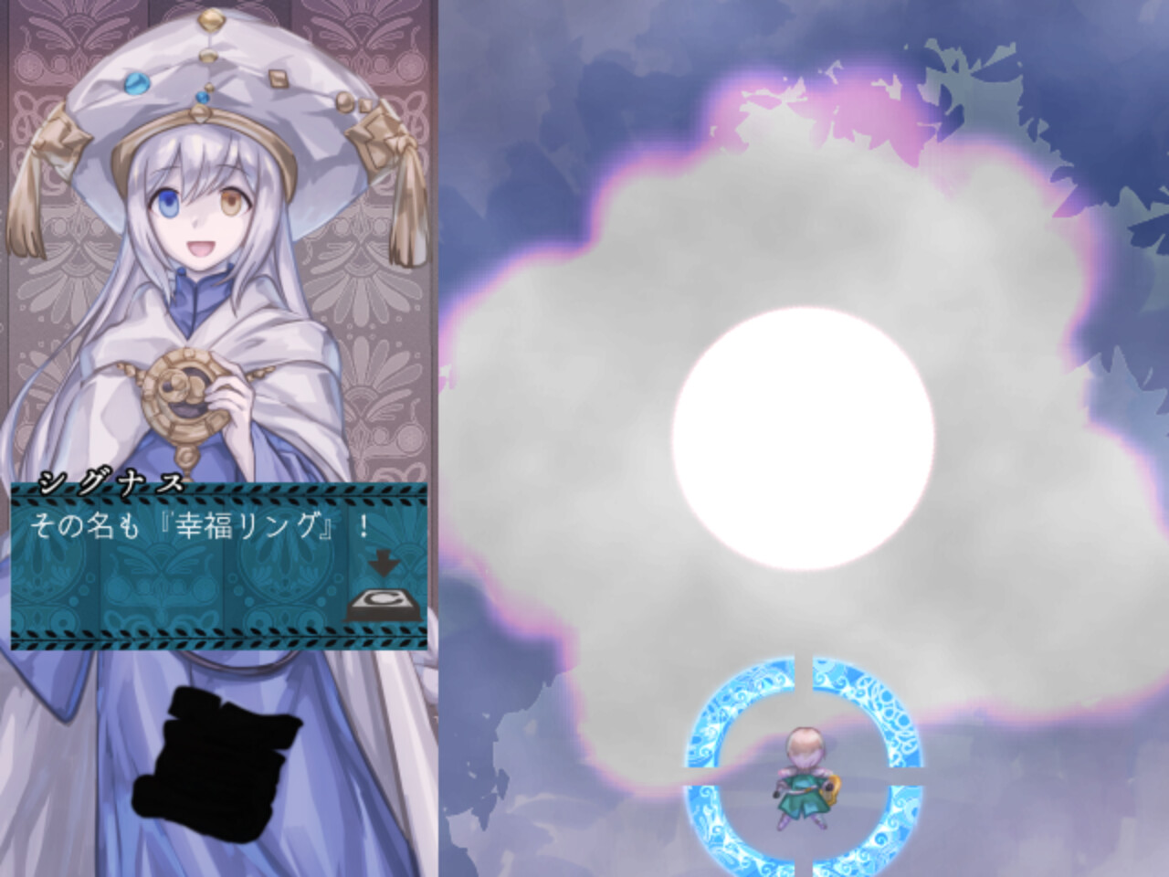 Pudding