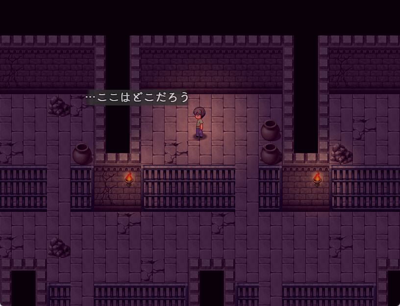 I Got Trapped in the Succubus’s Dream!