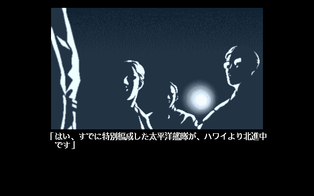 Bacta 2: The Resurrection of Bacta