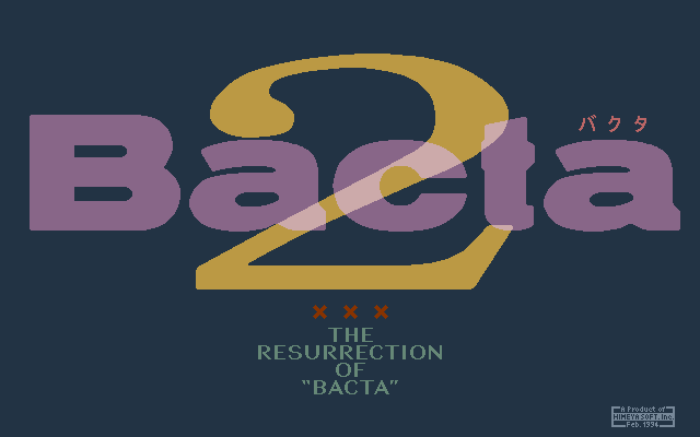 Bacta 2: The Resurrection of Bacta
