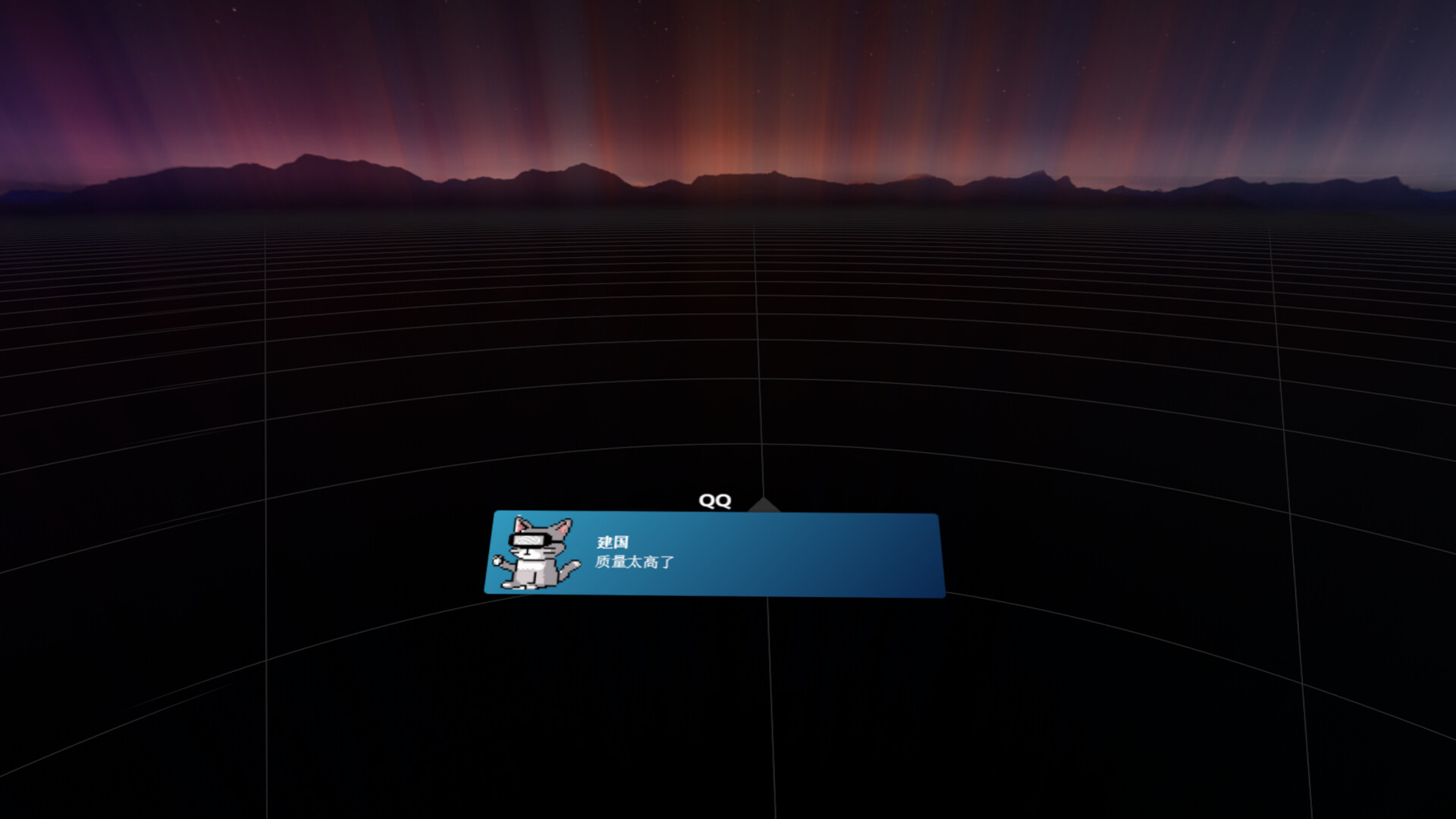 NotificationCat VR