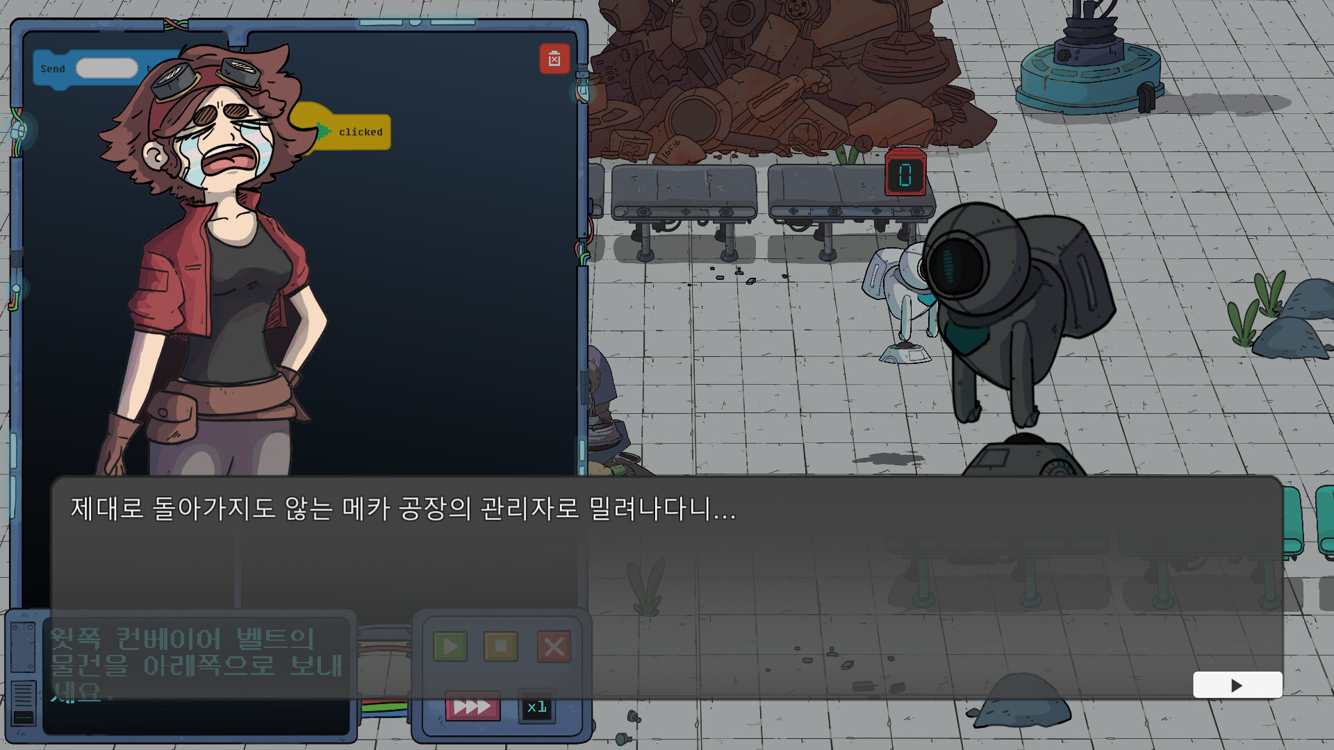 Conge’s Crunch Time