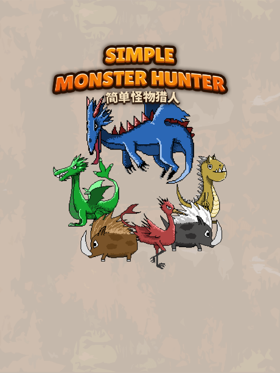 Simple Monster Hunter
