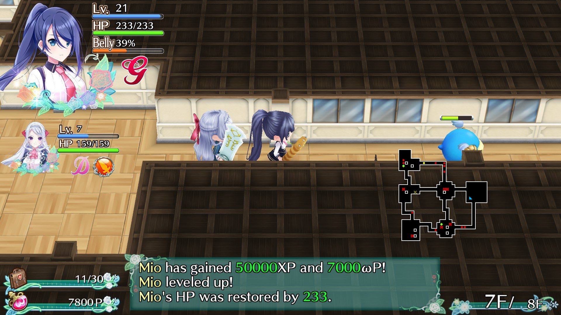 Omega Labyrinth Life: Additional Dungeon – Mystic Omega Spot