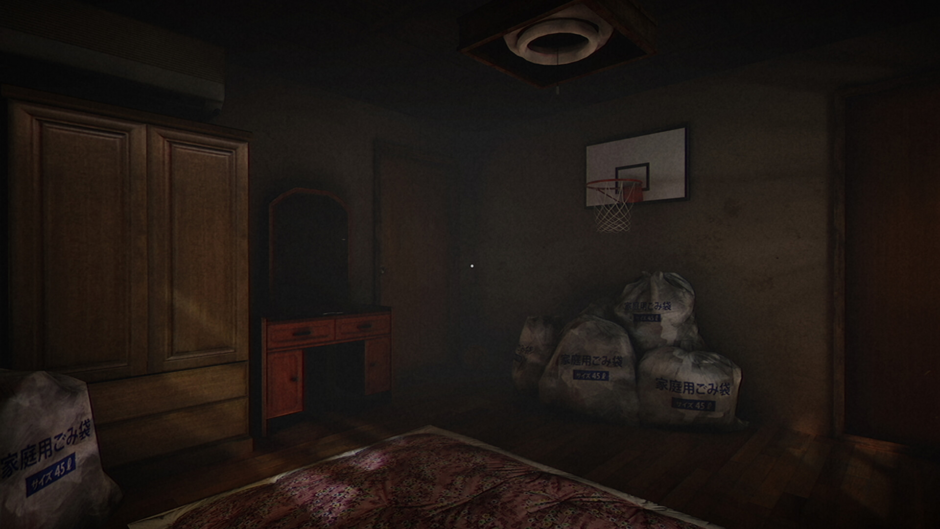 Chilla’s Art: The Kidnap