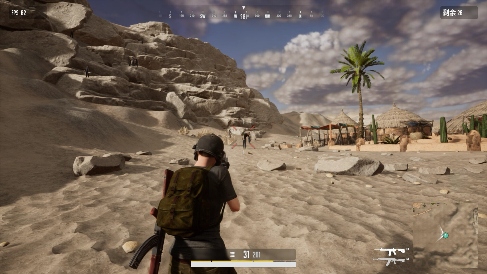 SIFC: Survival – In First Contact