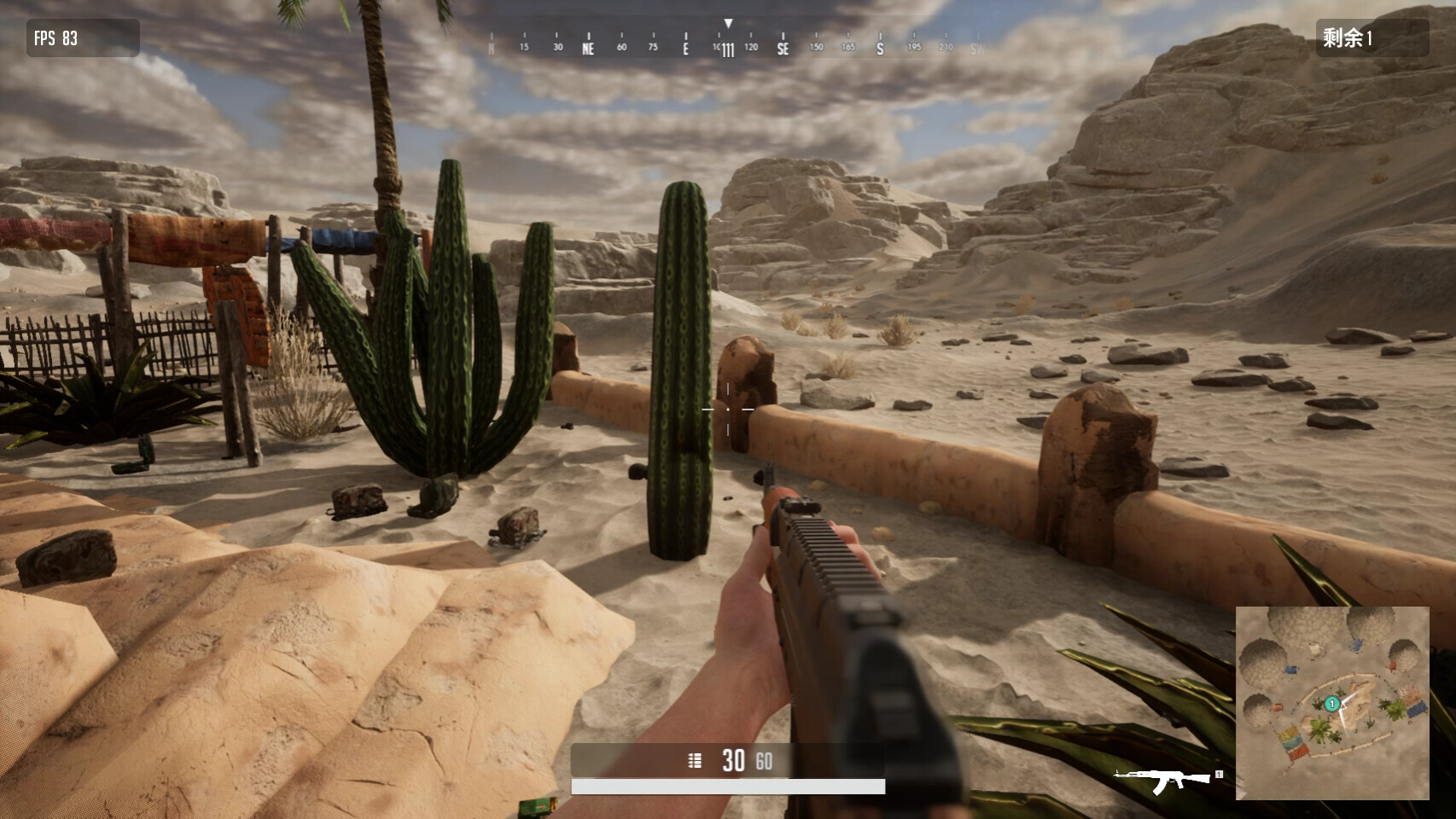 SIFC: Survival – In First Contact