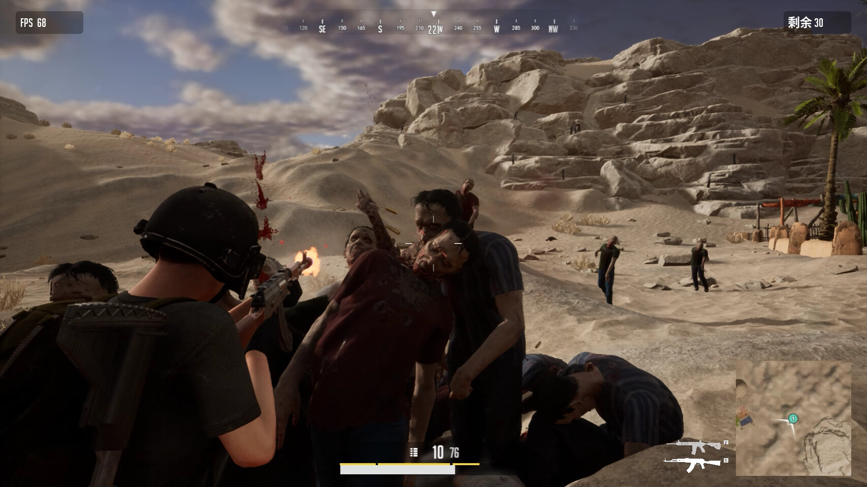 SIFC: Survival – In First Contact