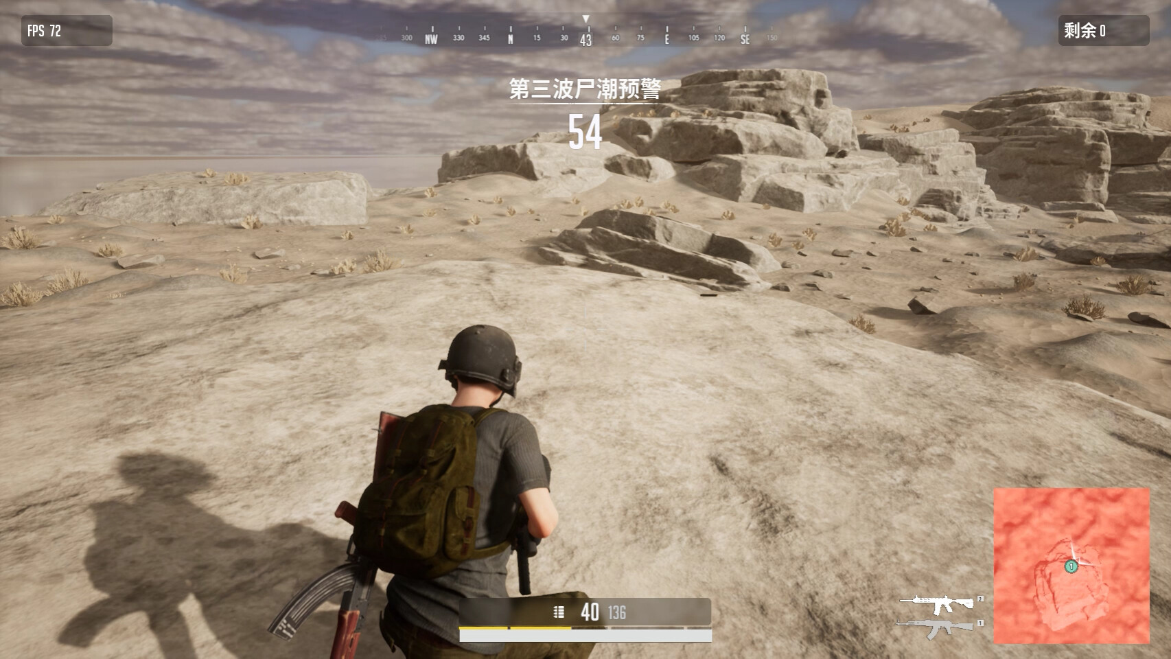 SIFC: Survival – In First Contact