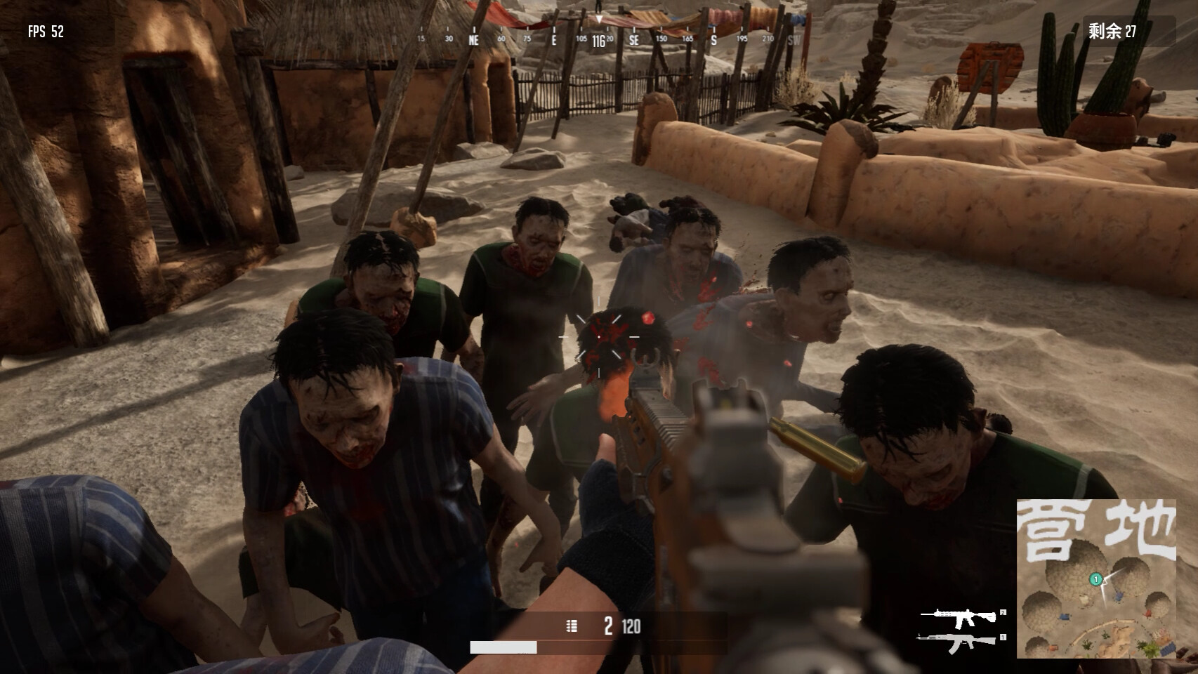 SIFC: Survival – In First Contact