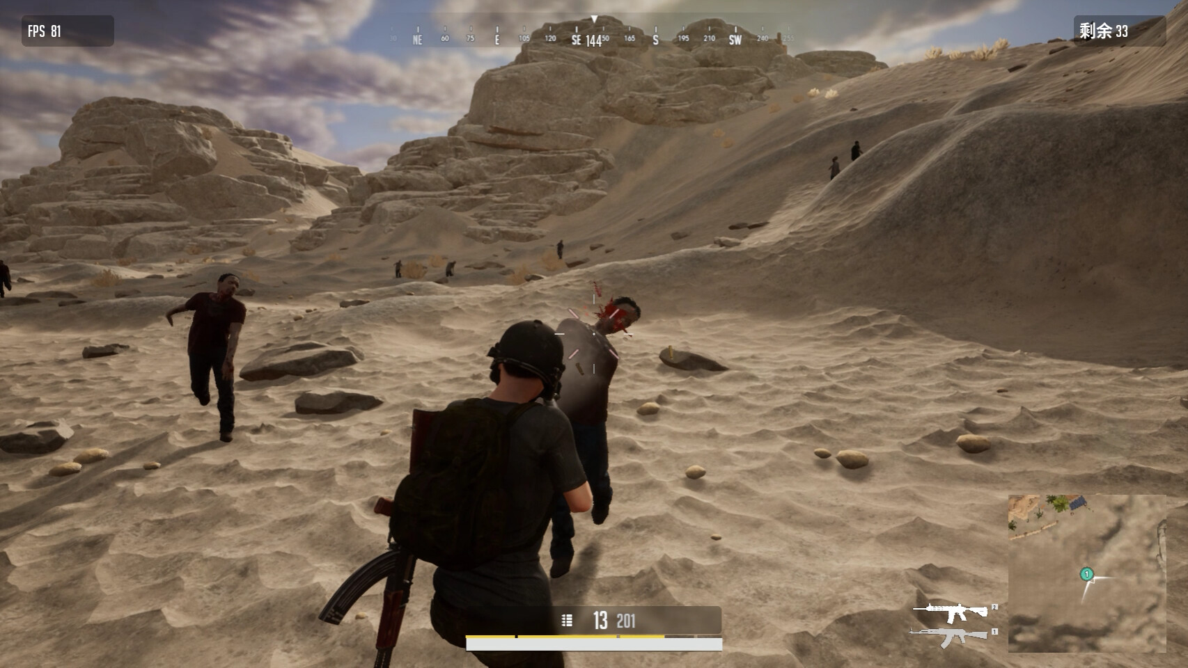 SIFC: Survival – In First Contact