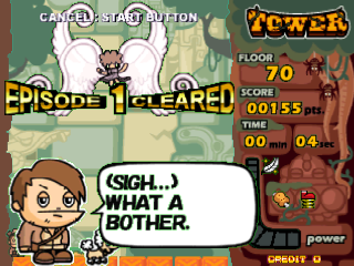 Aleck Bordon Adventure: Tower and Shaft Advance