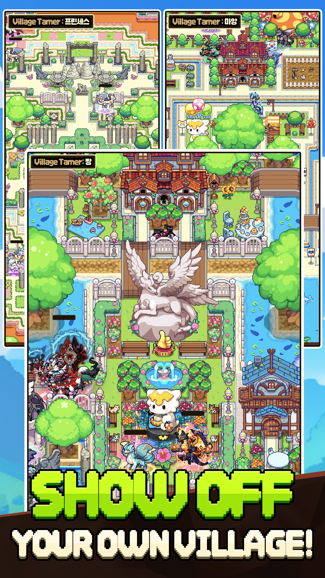 Dragon Village Collection
