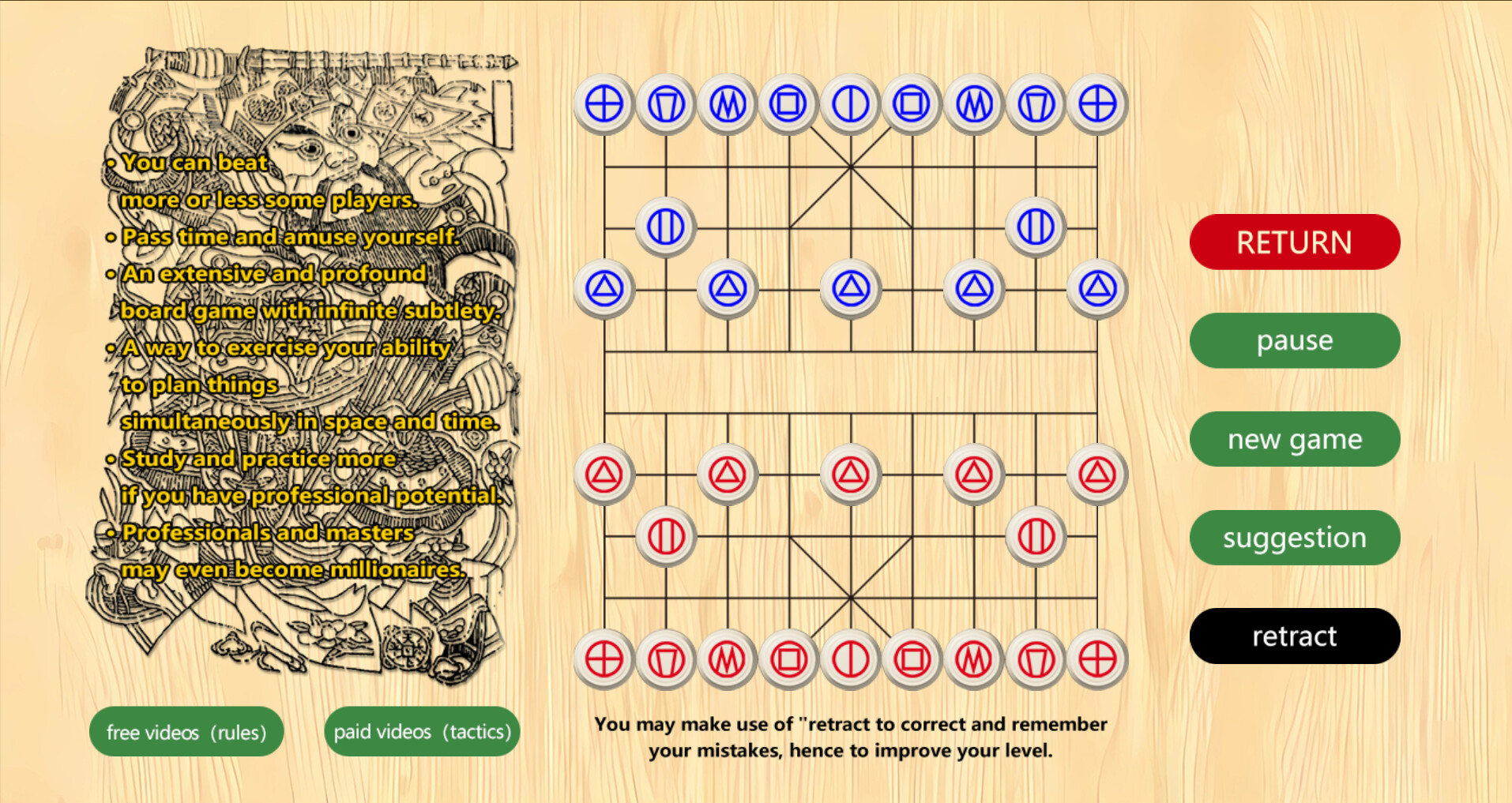 Xiangqi: The Chinese Chess