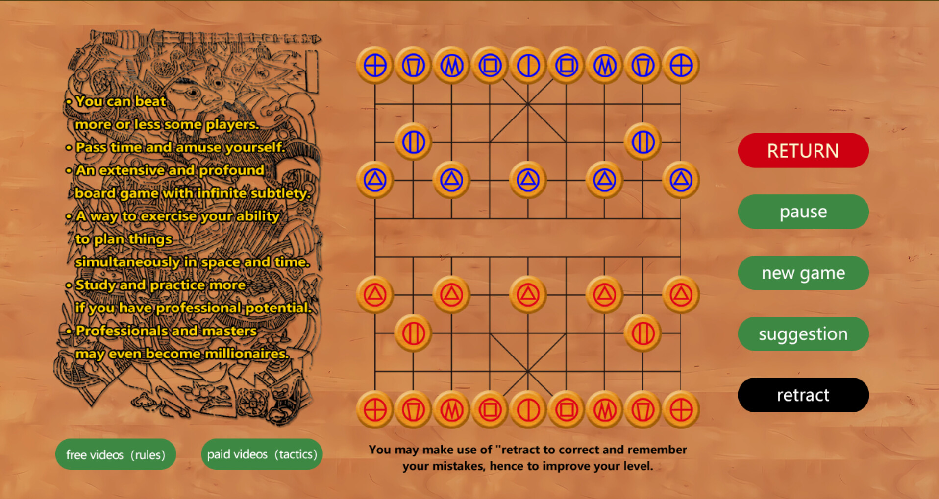Xiangqi: The Chinese Chess