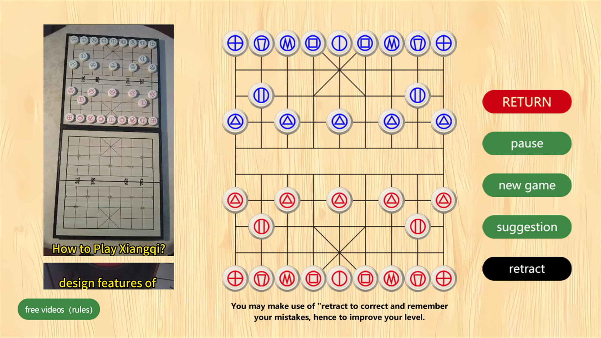 Xiangqi: The Chinese Chess