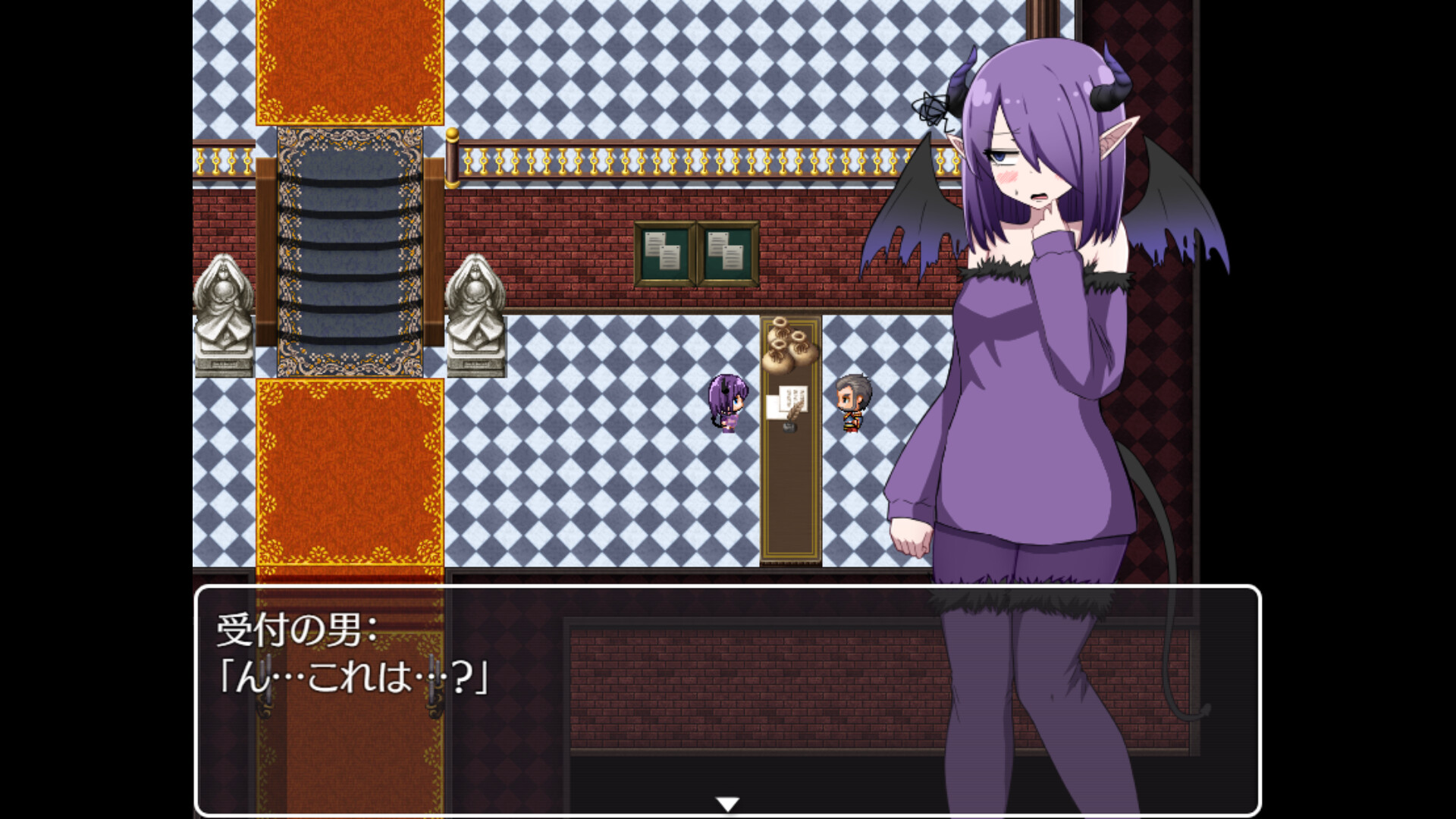 That Time I Got Reincarnated as a Succubus