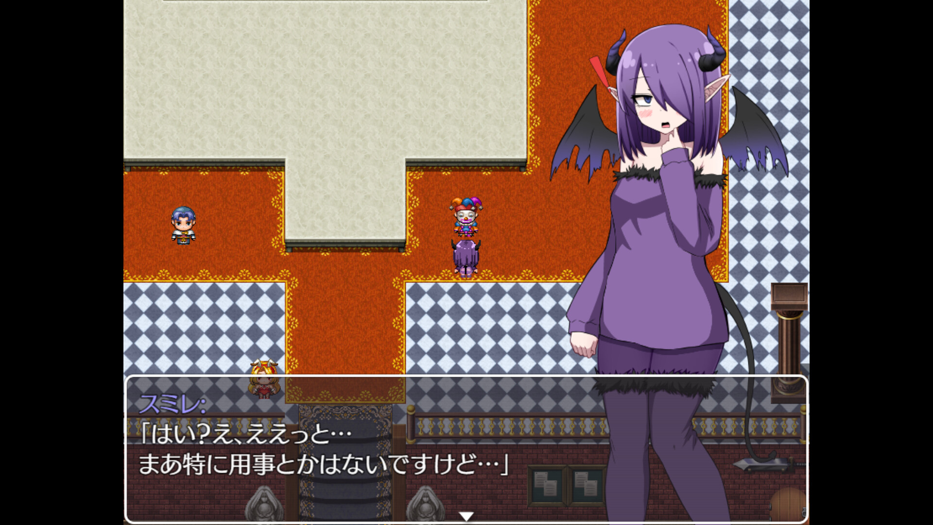 That Time I Got Reincarnated as a Succubus