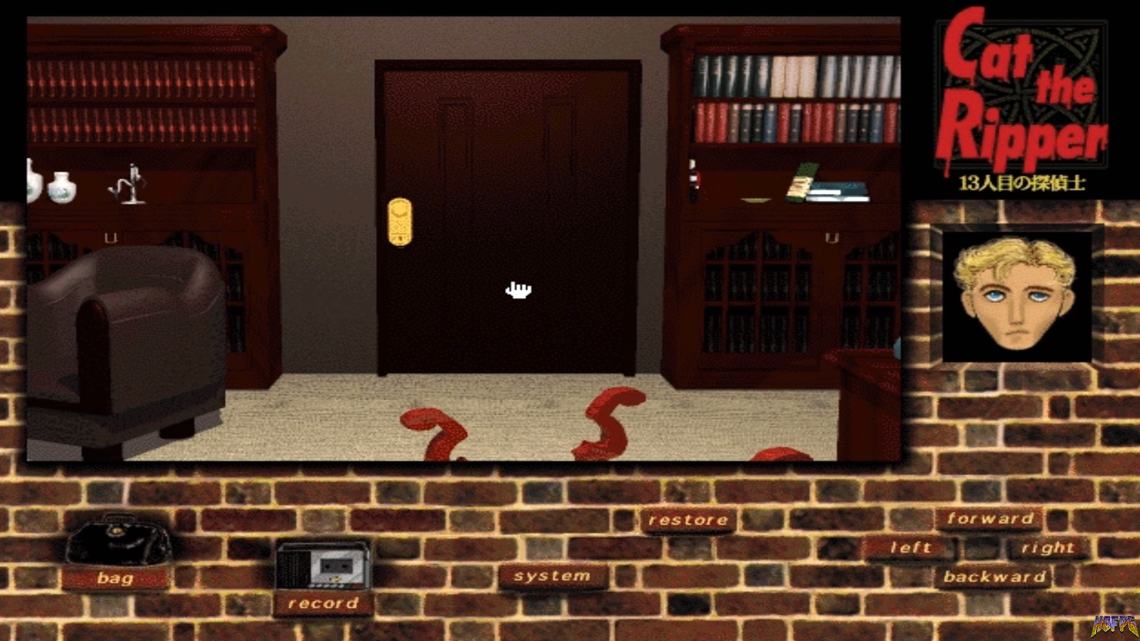 Cat the Ripper: 13-ninme no Tanteishi