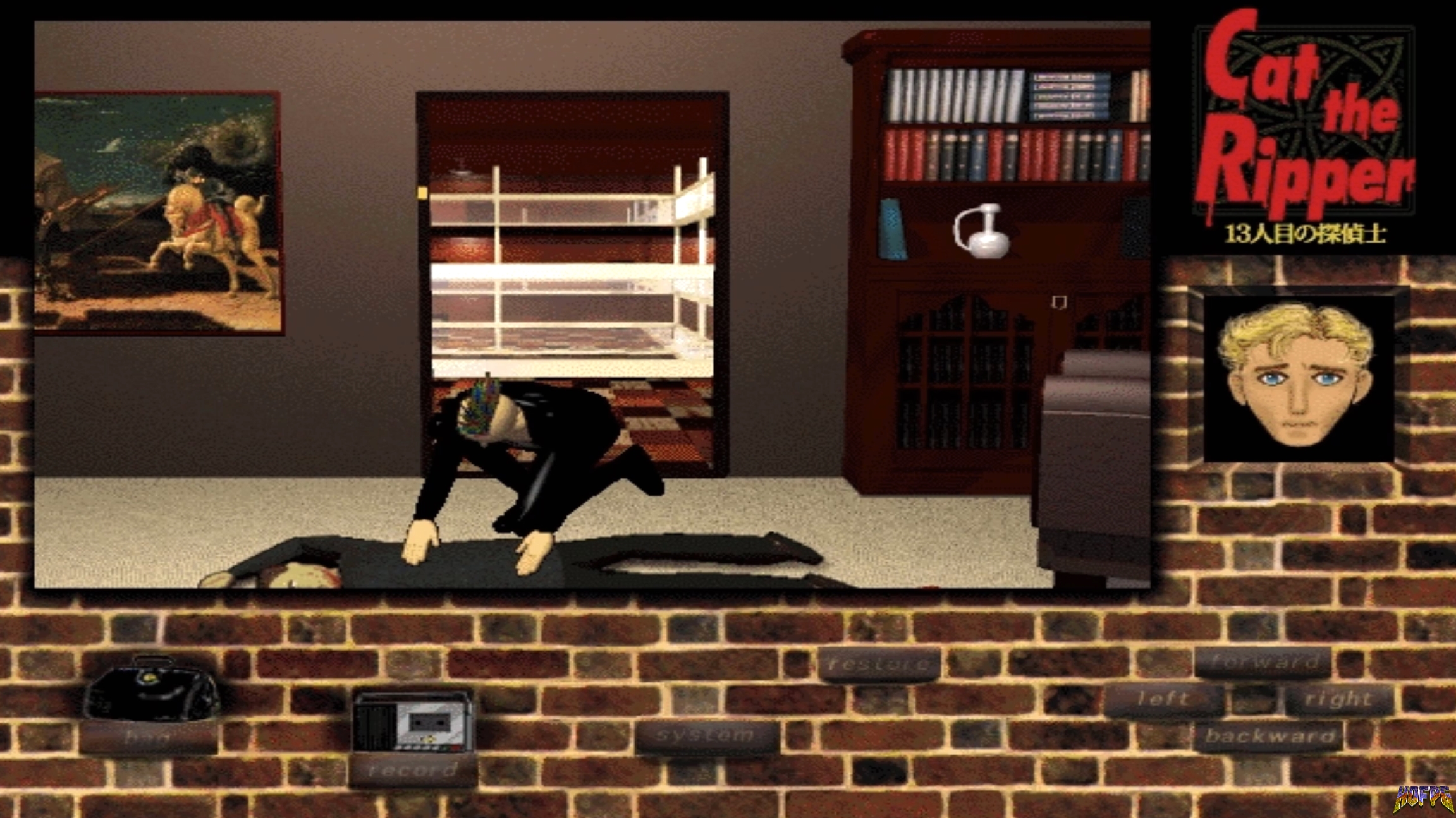 Cat the Ripper: 13-ninme no Tanteishi