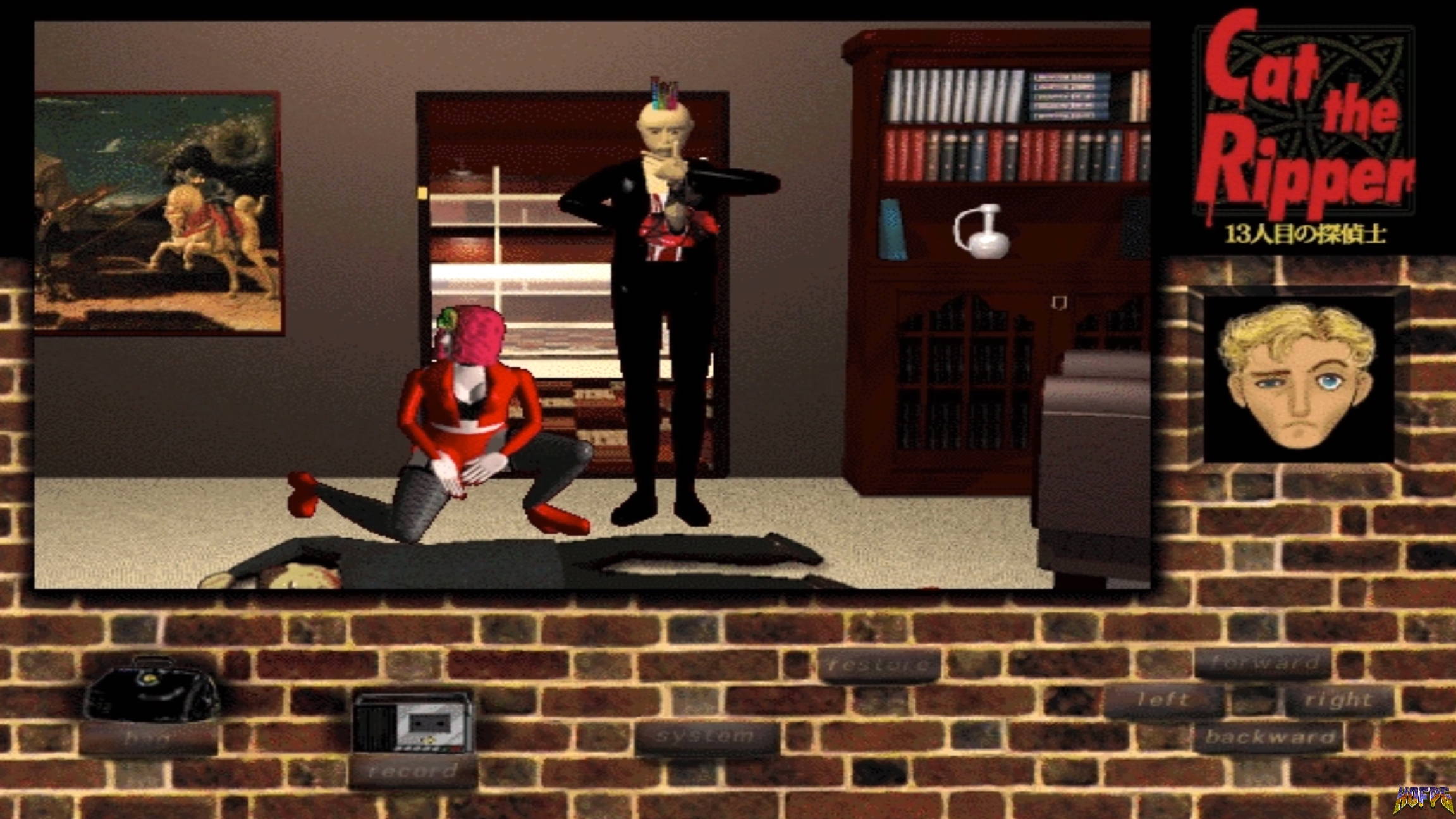 Cat the Ripper: 13-ninme no Tanteishi