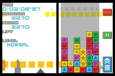 Puzzle League Express