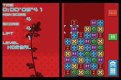 Puzzle League Express
