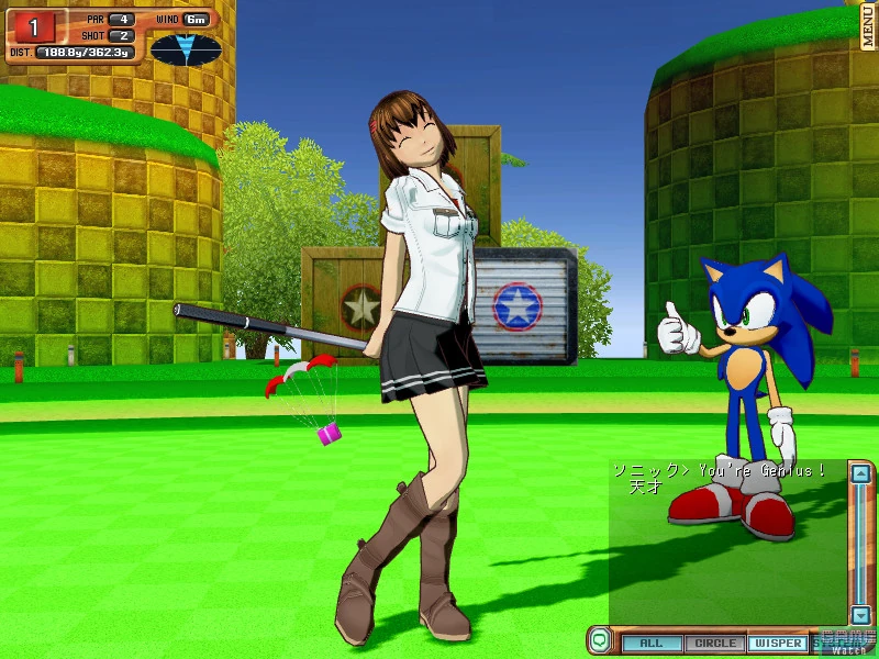 Sega Splash! Golf