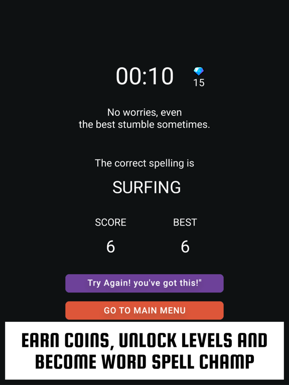 Word Spell Game: Yes or No ?
