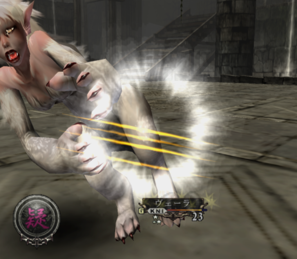 Busin 0: Wizardry Alternative Neo