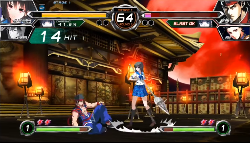Dengeki Bunko: Fighting Climax Ignition – Mobile Version