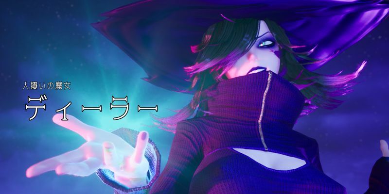 Under the Witch: Beginnings